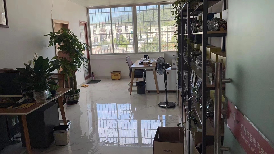 Guangzhou Hecheng Wheat Field Trading Co., Ltd.